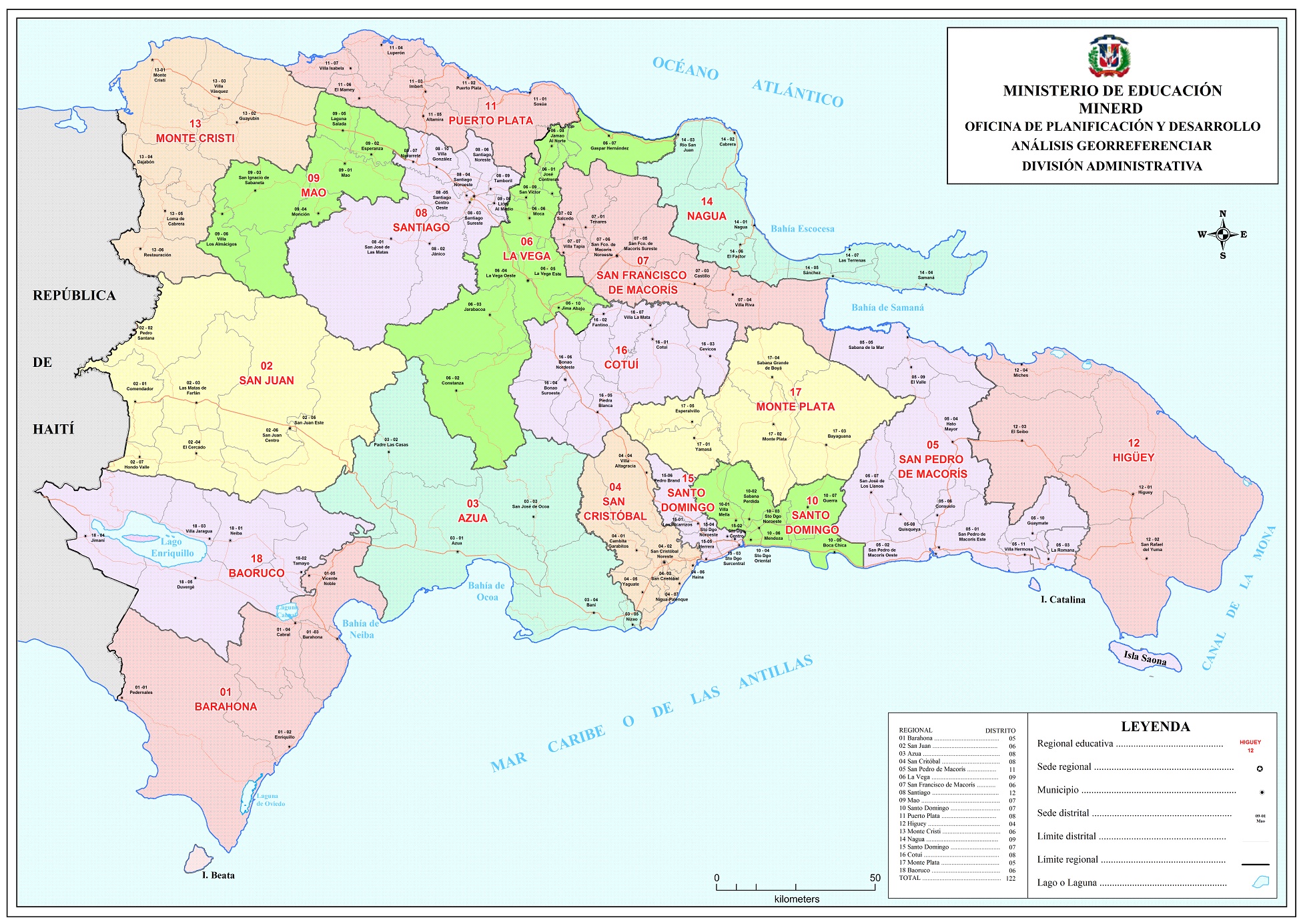 Mapa administrativo del MINERD mas pequeño.jpg